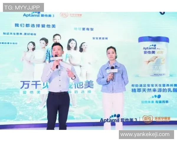 足球明星李娜近期动态揭秘她的职业生涯与生活新篇章